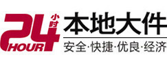 东兴8-500吨吊车出租起重吊装公司